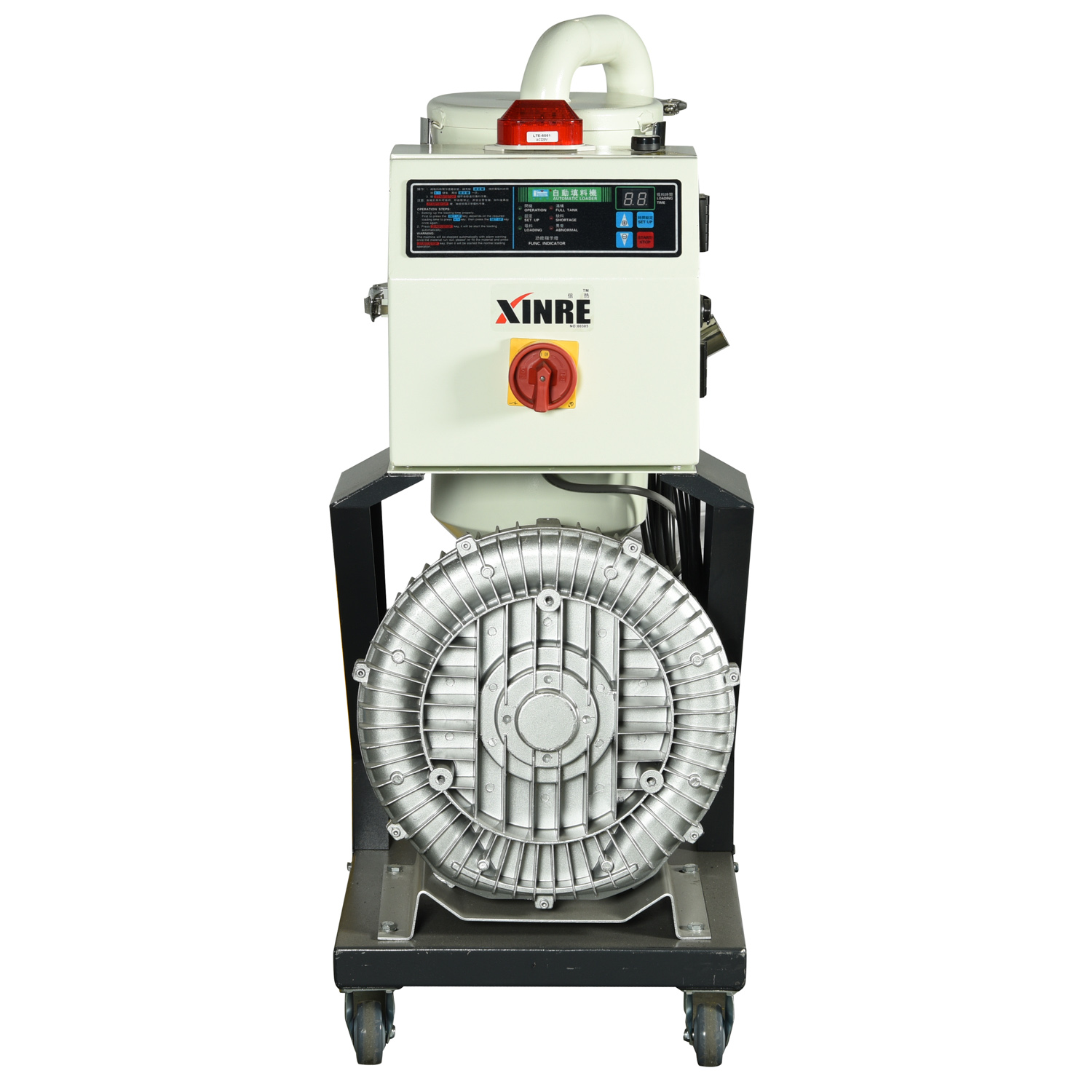 Plastic Hopper Loader