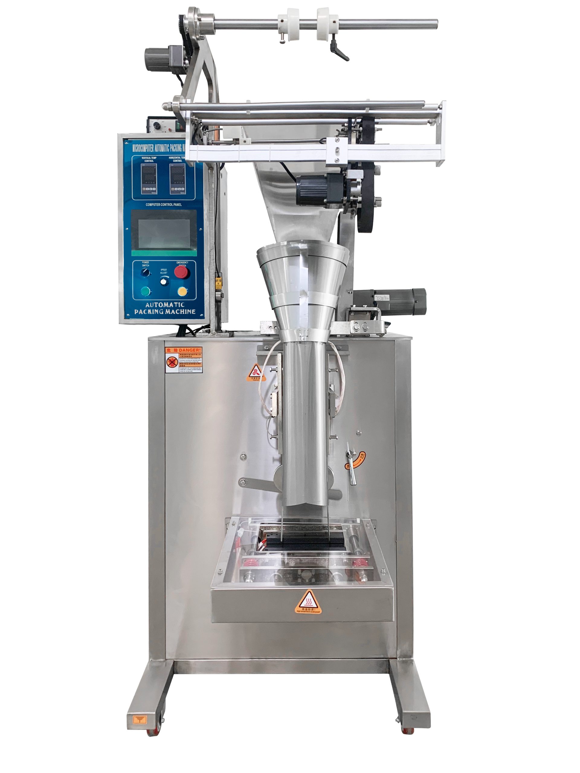 vertical packing machine for granule