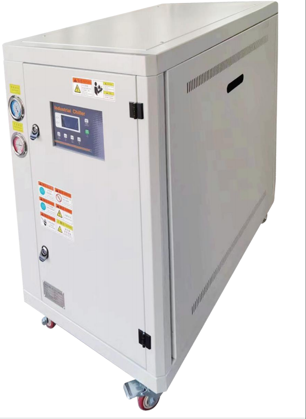 energy saving industrial chiller