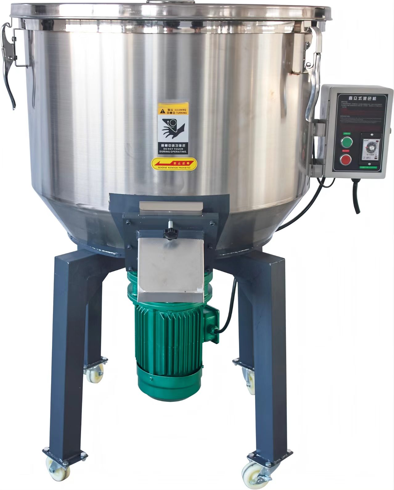 high efficiency plastic mixer