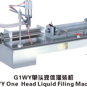 Air powered paste filling machine with hopper