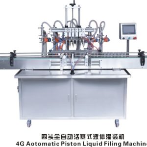 Automatic 4 Head Piston Filler