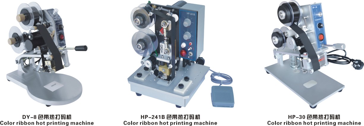 Ink roller coding machine synchronized with labeling equipment